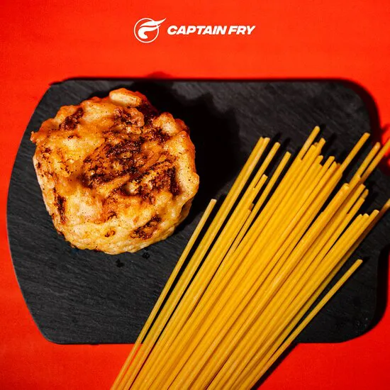 الكابتن فراي