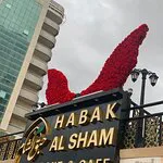 Habak Al Sham Restaurant