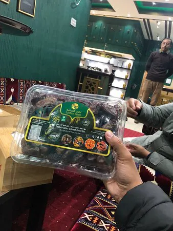 مطعم الذهب الأسود الحلال