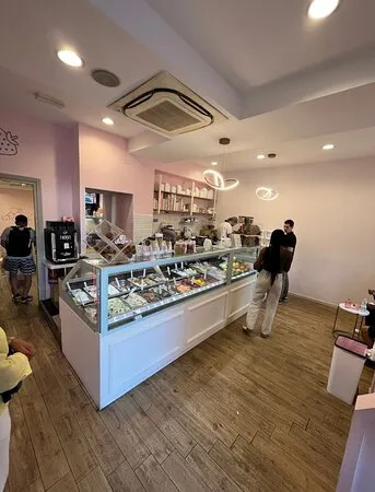 جيلاتيريا لا فراغولا