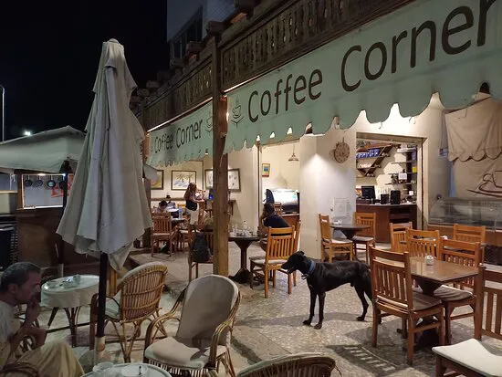 مطعم كوفي كورنر