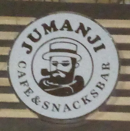 جومانجي كافيه آند سناكس بار