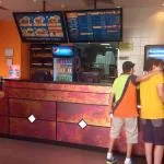 منطقة الجناح