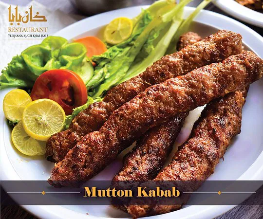 مطعم خان بابا، لاهور