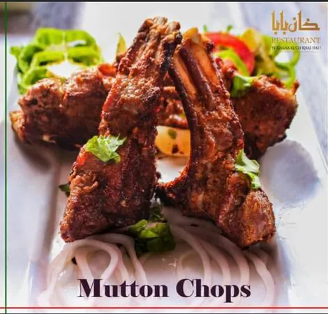 مطعم خان بابا، لاهور