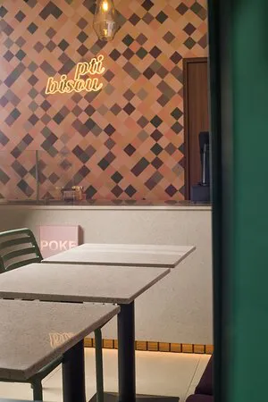 مطعم بتيبيسو