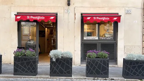 إيل باستيفيكيو روما