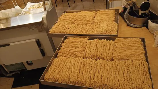 إيل باستيفيكيو روما