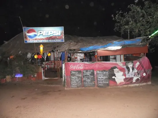 مطعم ريفر سايد للوجبات السريعة