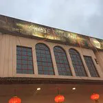 المطعم الصيني - شوب ستك الذهبي، صلالة