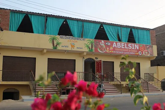 مطعم أبيلسين