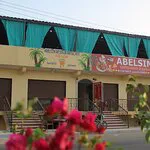 مطعم أبيلسين