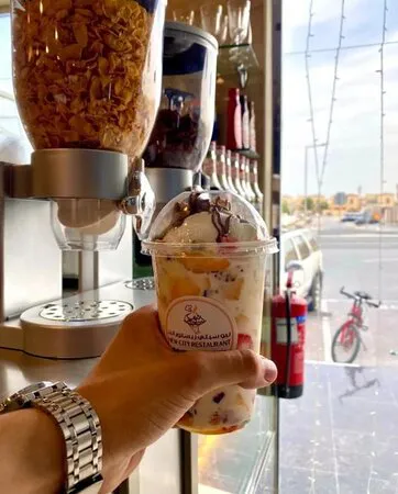 مطعم المدينة الجديدة