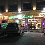 New City Restaurant