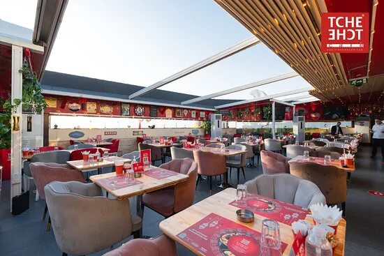 مطعم تشي تشي إكسبرس