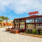 Jobo's Sports Bar & Restaurant