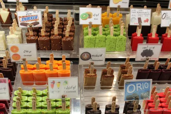 Freshi الجليد العصي