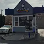 قهوة برذرز الهولندية