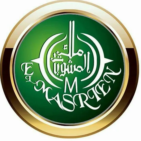 مطعم المصريين للمشويات