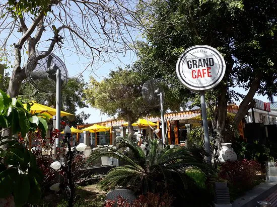 جراند كافيه