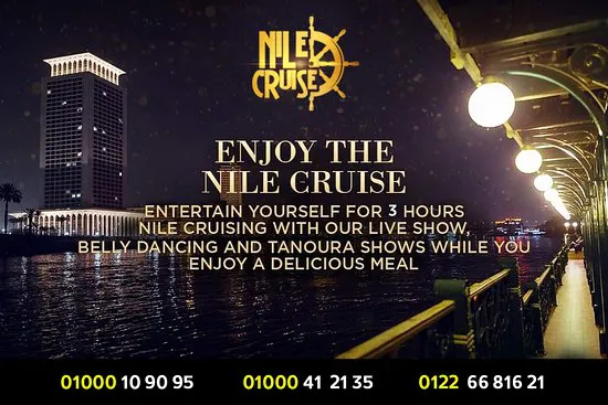 مطعم السرايا