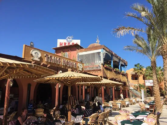 Tamr Henna Restaurant