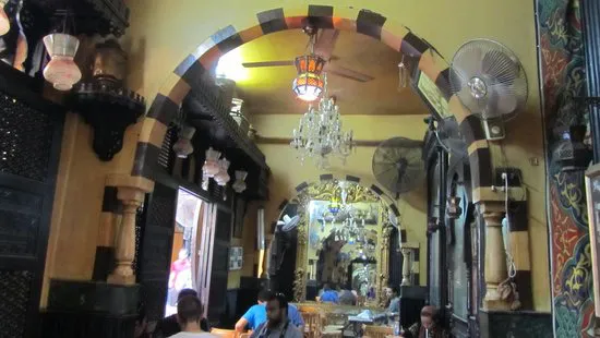 El Feshawy Cafe