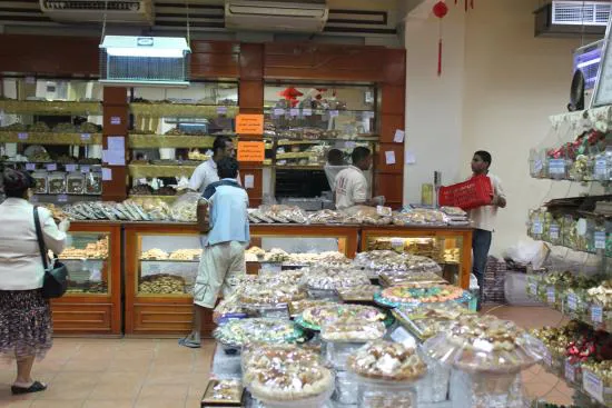 حلواني الزهراء الغردقة