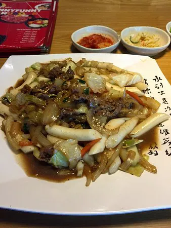 Funny funny Korean Restaurant & Pub