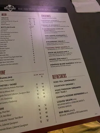 مطعم وبار هاوس أوف بلوز