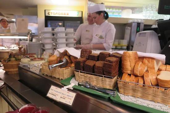 مطعم ستولوفايا 57، موسكو