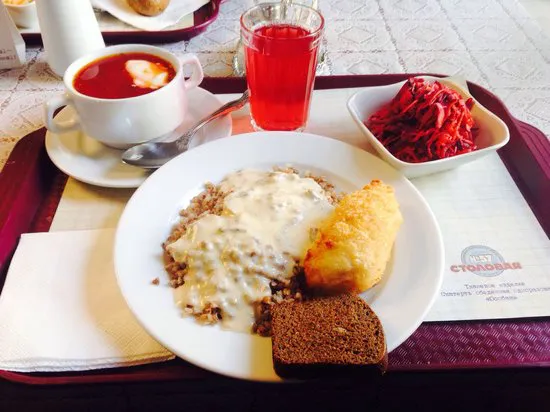 مطعم ستولوفايا 57، موسكو