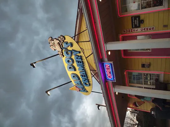 ماد دوغ كريمري