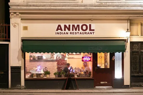 مطعم أنمول الهندي