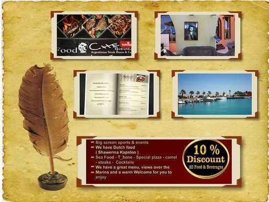 مطعم تشي جيفارا الغردقة