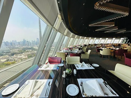 الأفق - مطعم أبراج الكويت