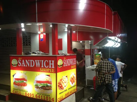 ساندويتش شوبيه