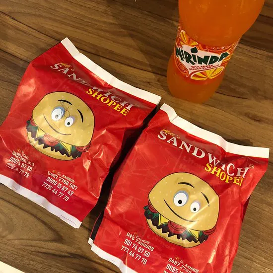 ساندويتش شوبيه