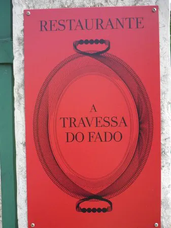 مطعم ترافيسا دو فادو (متحف فادو)، لشبونة