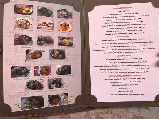 مطعم ترافيسا دو فادو (متحف فادو)، لشبونة