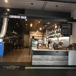 نادي القهوة