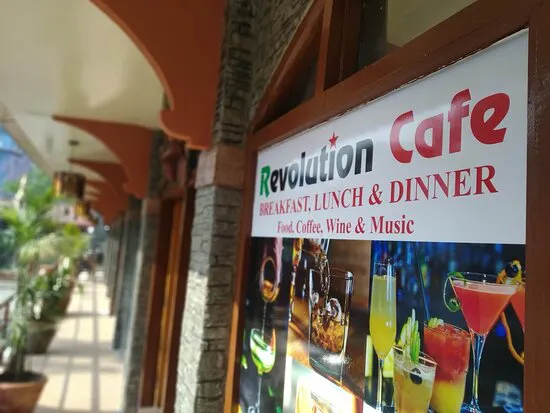 مقهى ومطعم Revolution