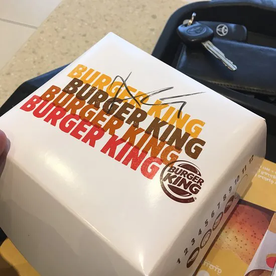 برغر كينج