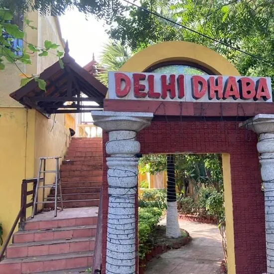 دلهي Dhaba