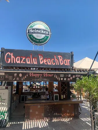 غزالة بيتش بار