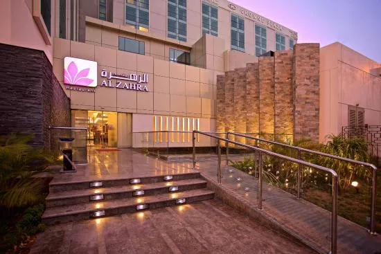 مطعم الزهراء