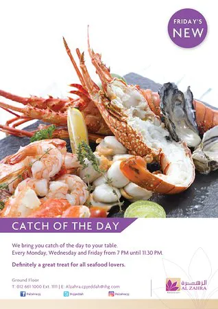 مطعم الزهراء