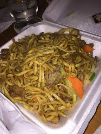 مطعم كين لين الصيني