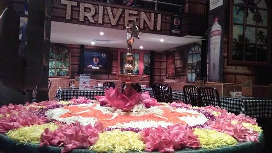 مطعم تريفيني