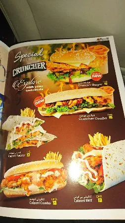 مطعم وكافتيريا المرسى، عجمان